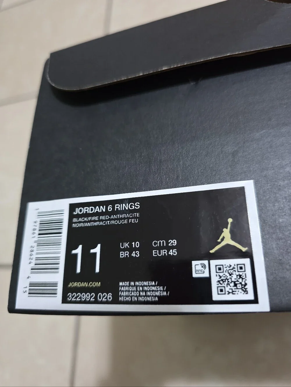 Empty Shoe Box